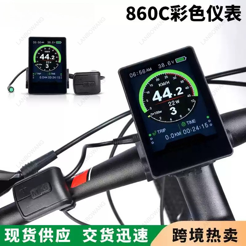 Display a Colori per Bici Elet - Tongsheng Tsdz2B Mid Drive Motor recensione e prezzo